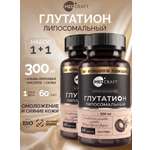 Глутатион липосомальный комплекс MedCraft Набор 2 шт.