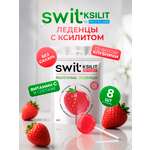 Леденцы Revyline SWIT