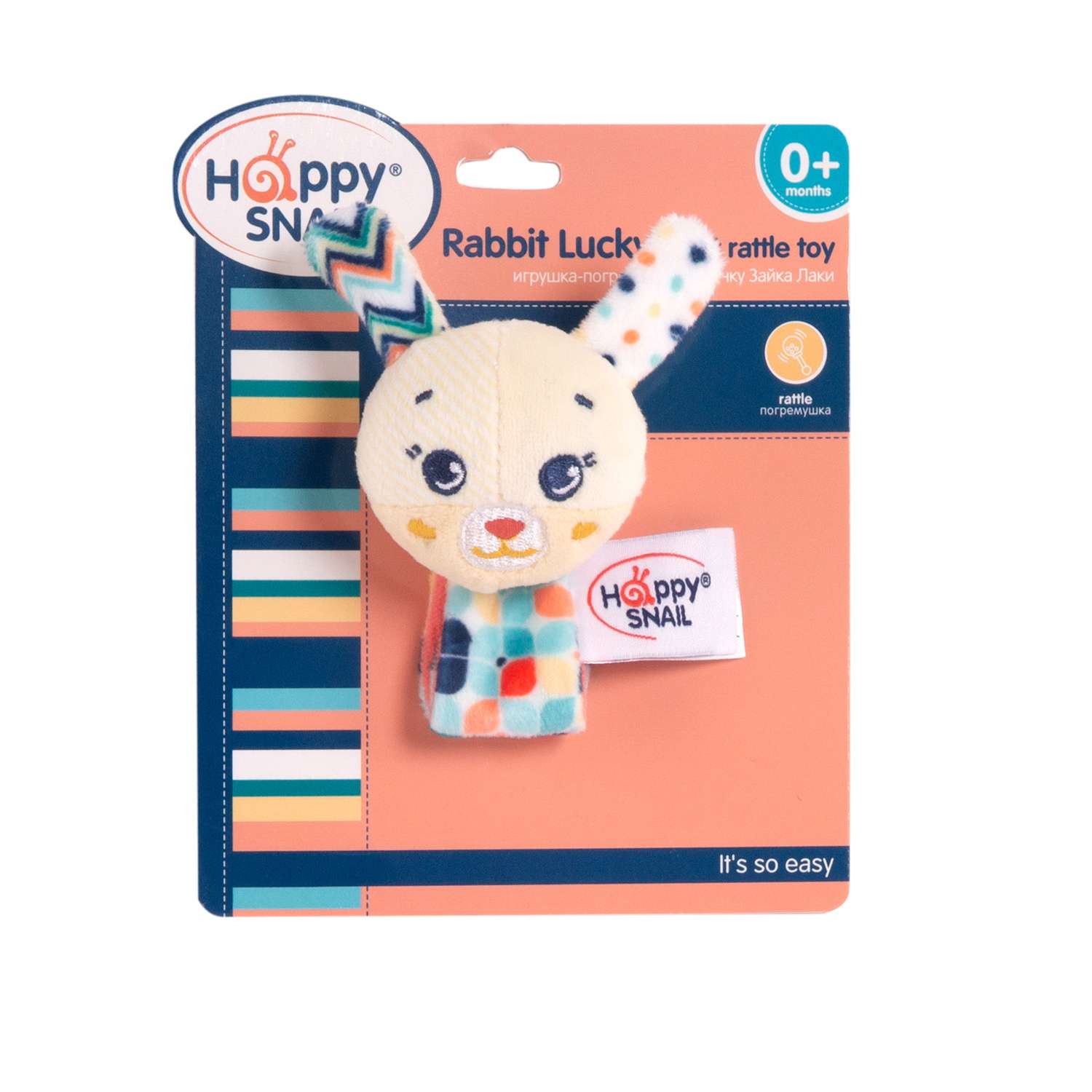 Игрушка Happy Snail погремушка - фото 2
