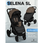 Коляска прогулочная JOVOLA Selena SL темно-бежевый-серый