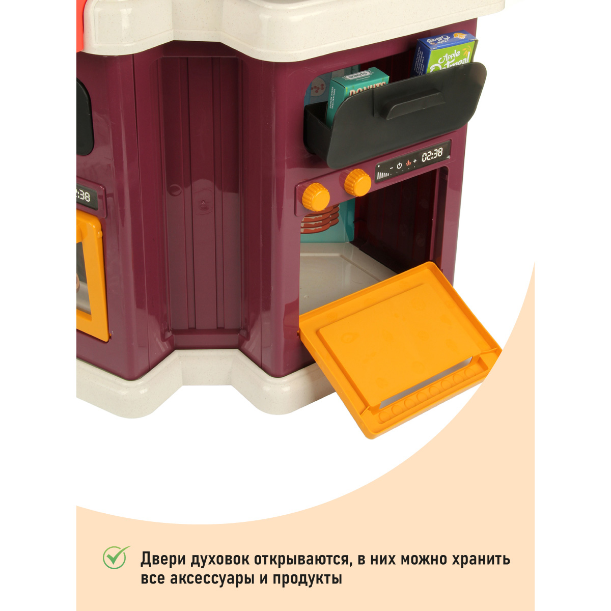 Игрушечная кухня Veld Co - фото 8