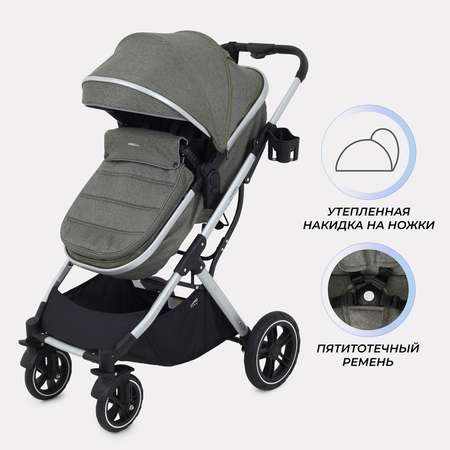 Коляска 3в1 MOWbaby Jasper
