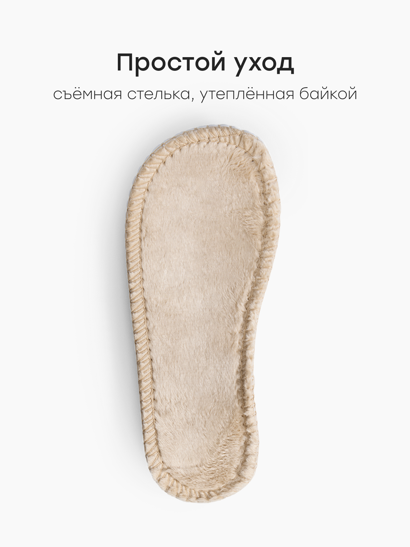 Ботинки Happy Baby 86616_beige - фото 5