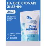 Порошок МИЛИН ДОМ Кислородный отбеливатель 30 в 1 Сила трения