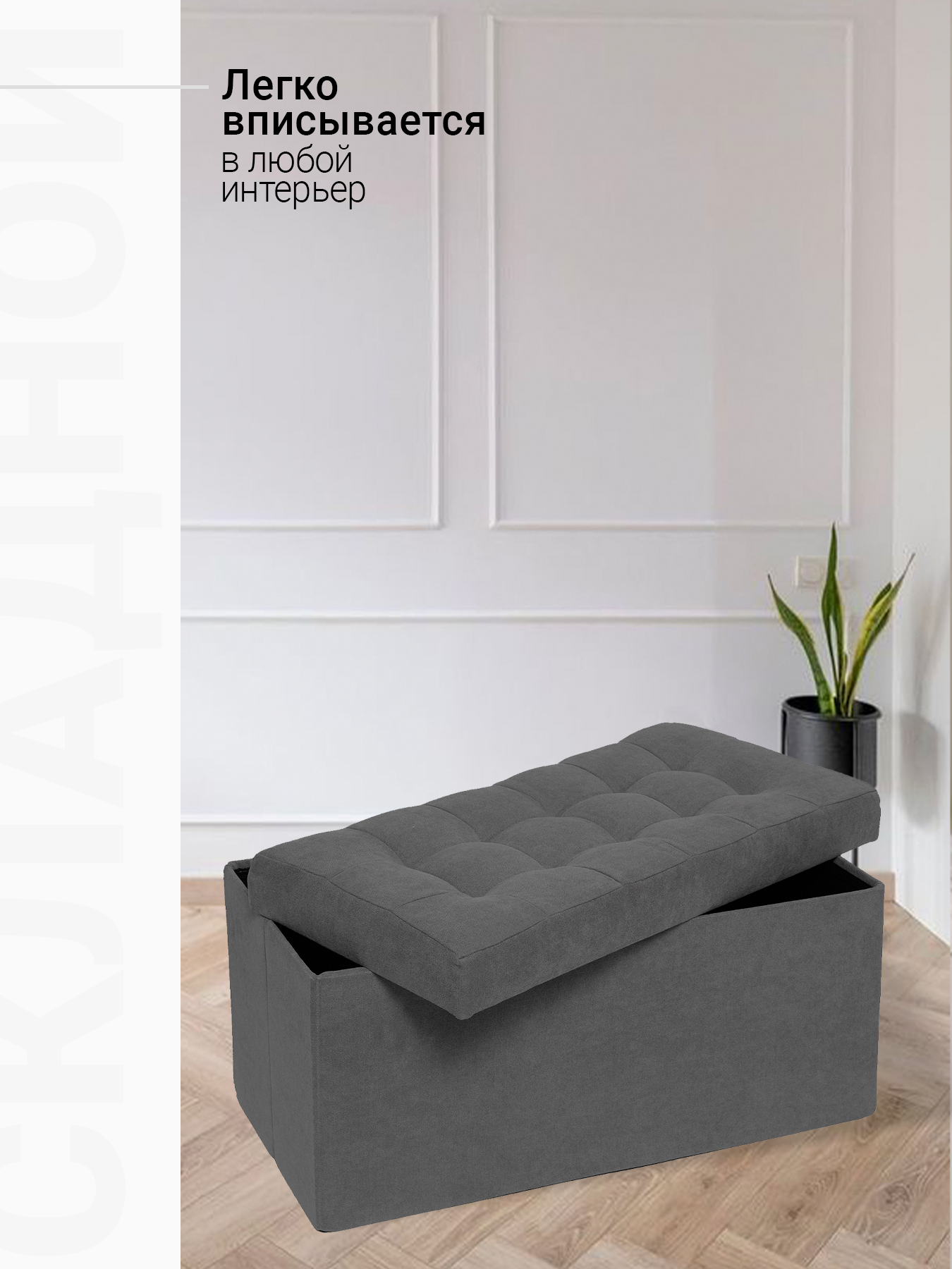 Пуфик DreamBag - фото 5