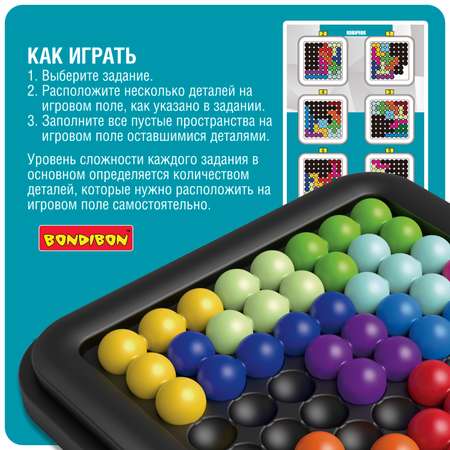 Настольная игра Bondibon IQ-гигант
