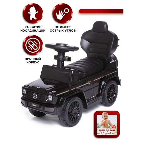 Каталка BabyCare Mercedes G350d с родительской ручкой черный