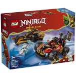 Конструктор LEGO NINJAGO 379 дет.