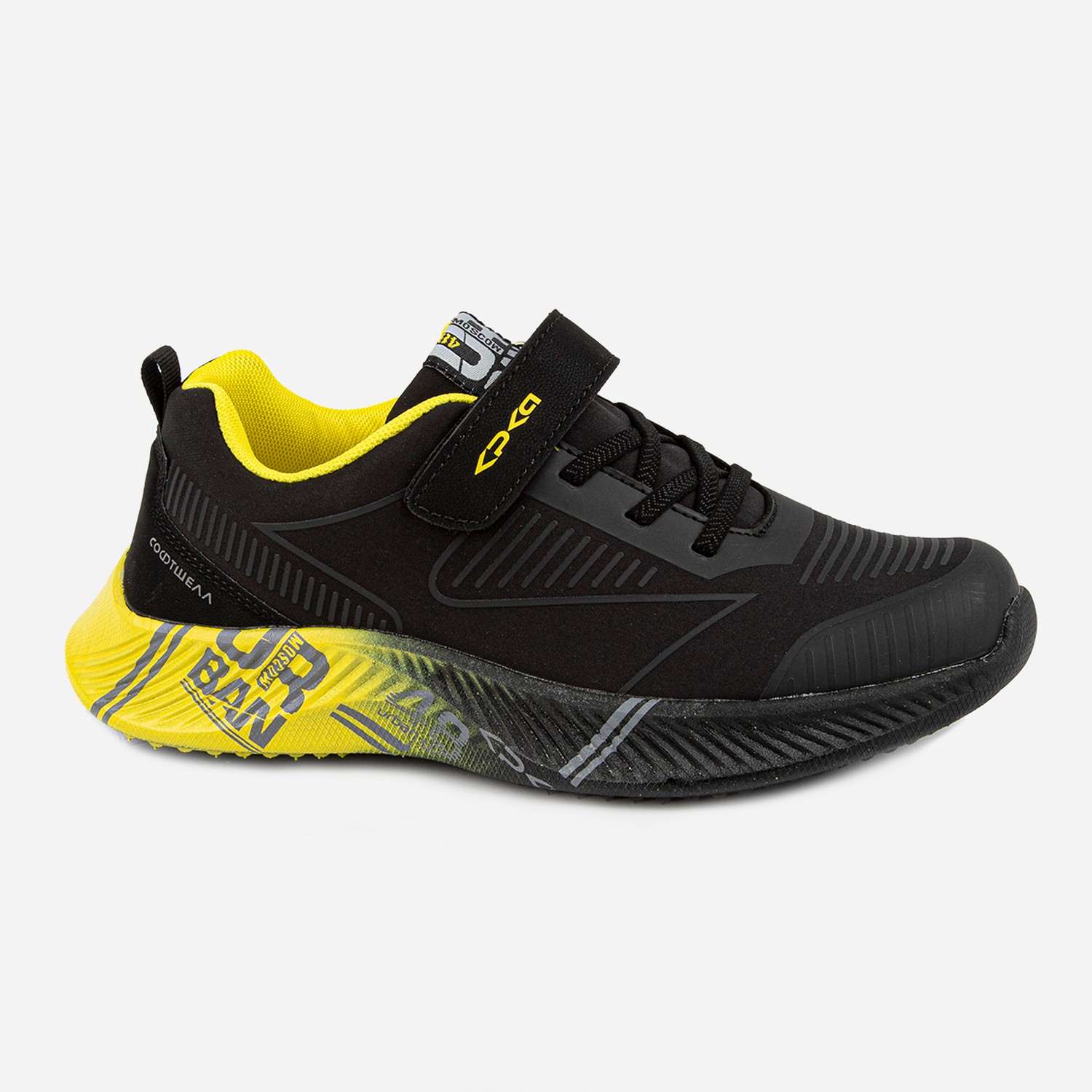 Изображение товара Кроссовки Kapika: 36