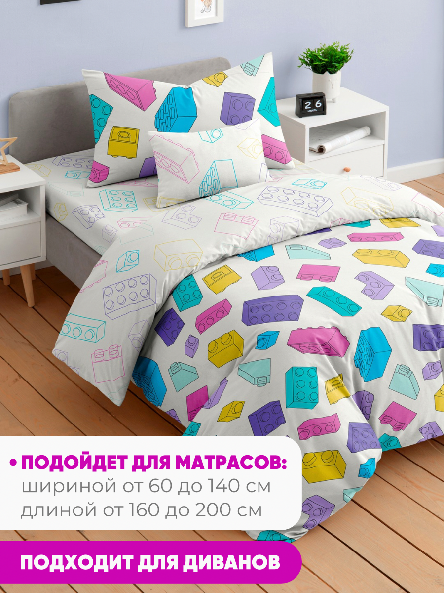 Комплект постельного белья Ночь Нежна полутораспальный 3 предм. - фото 4