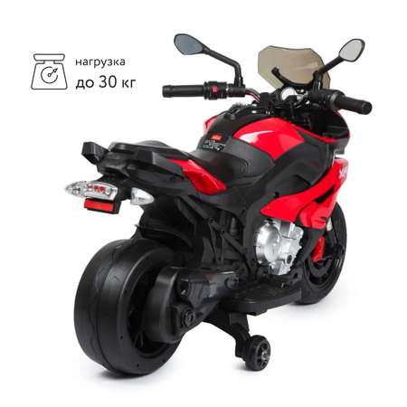 Мотоцикл Rastar BMW