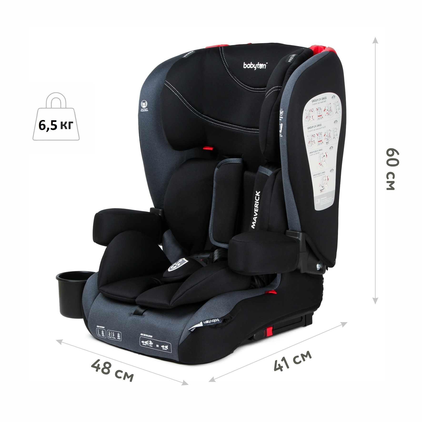 Автокресло Babyton Maverick Black Isofix 1/2/3 (9-36 кг) - фото 7