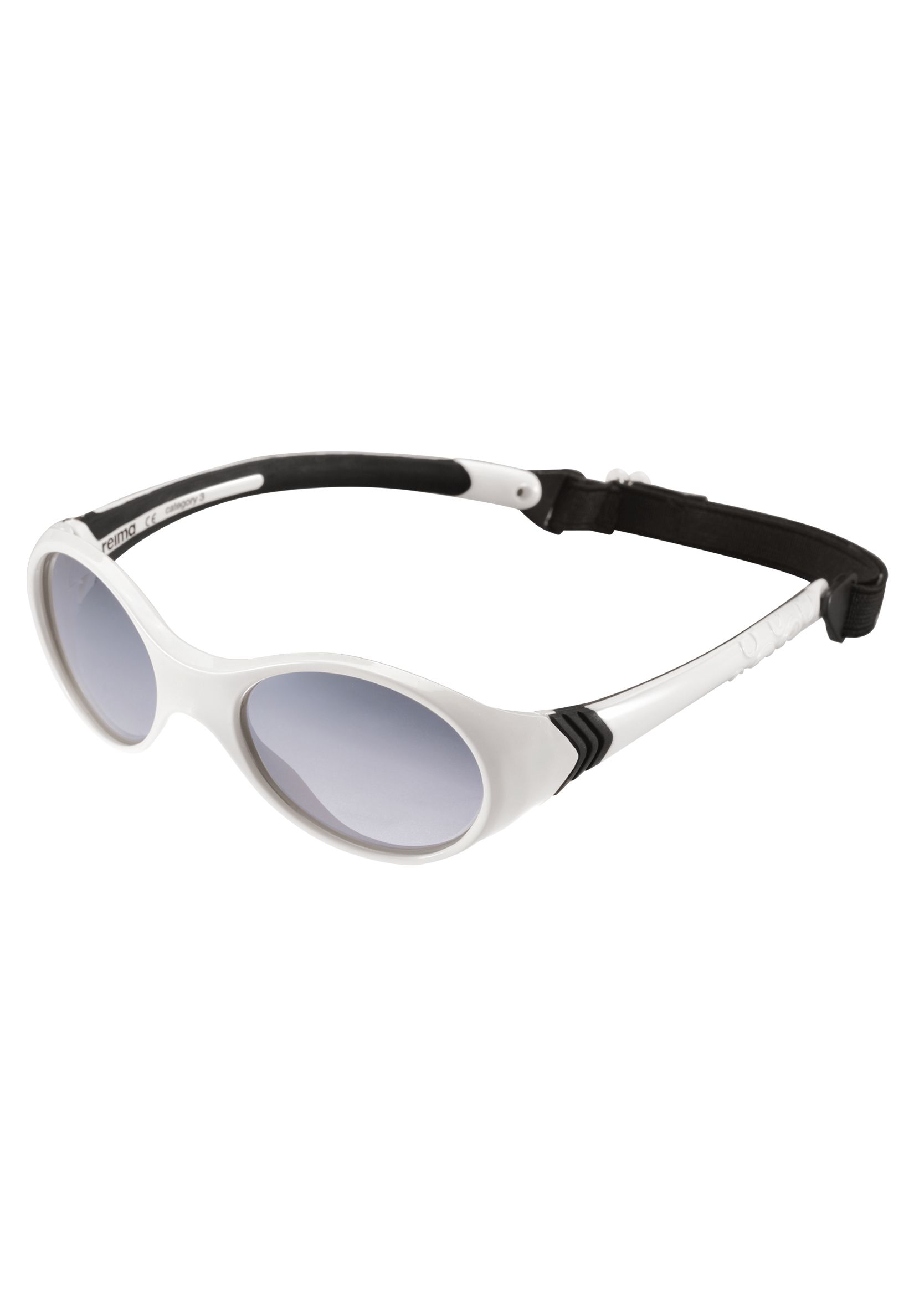 Солнцезащитные очки Reima 599155B-0110 - фото 1