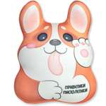 Мягкая игрушка Штучки к которым тянутся ручки собачка Корги