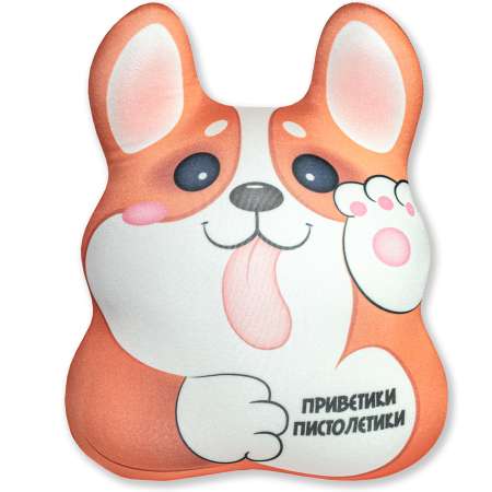 Игрушка мягкая Штучки к которым тянутся ручки собачка Корги