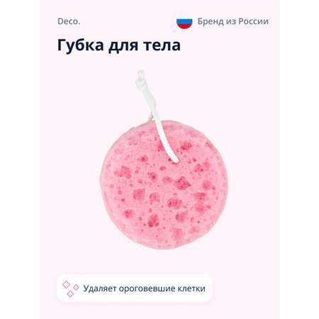 Губка DECO.