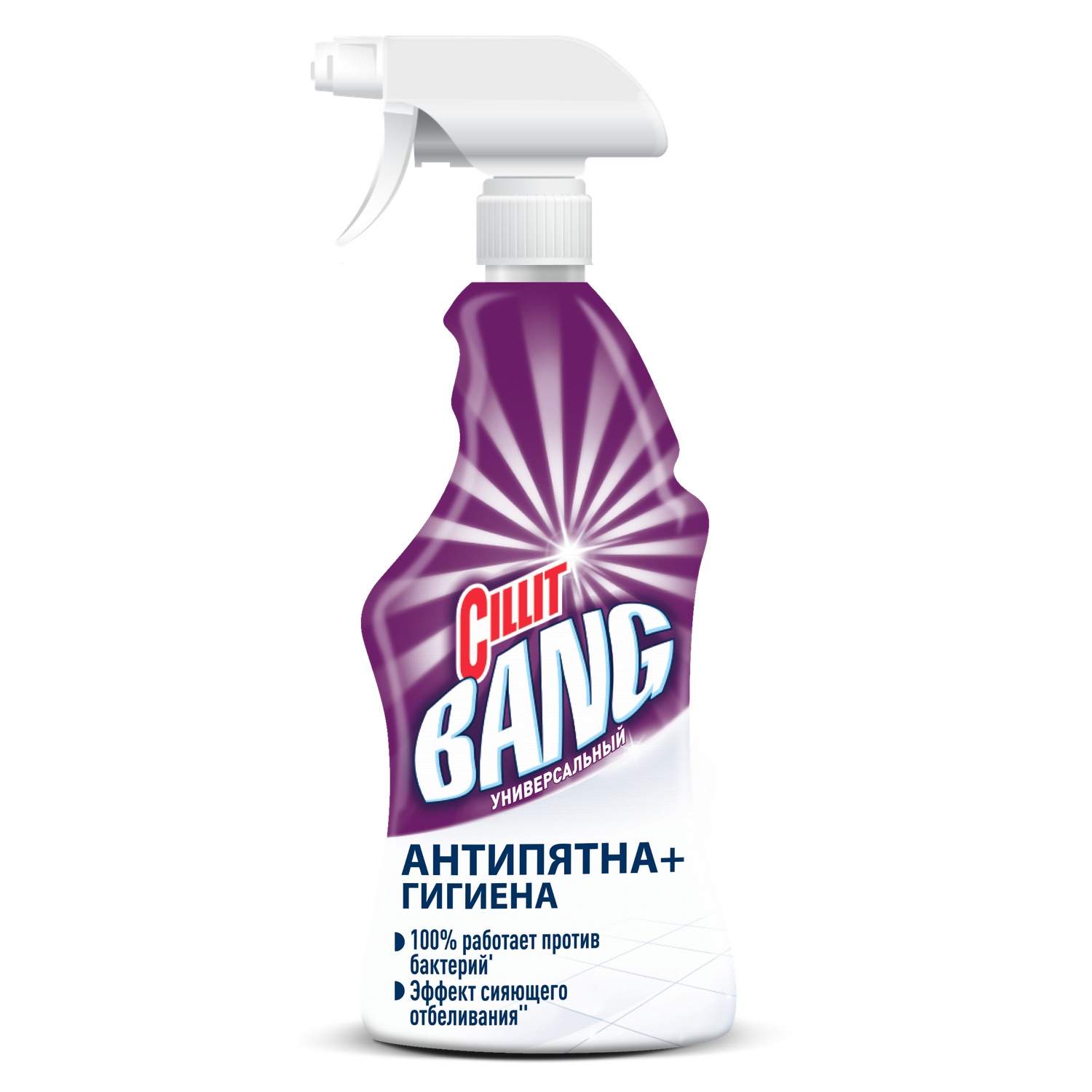 Средство чистящее Cillit Bang Антипятна+Гигиена 750мл - фото 1