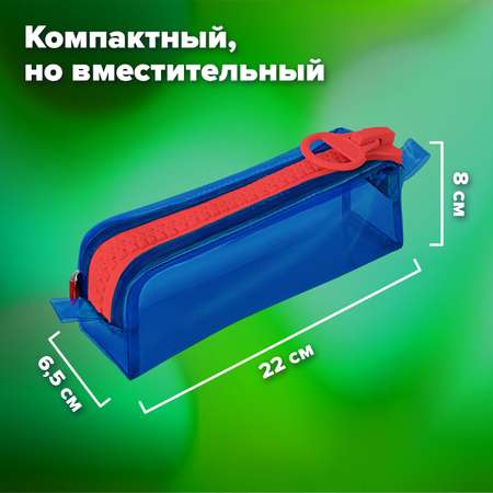 Пенал косметичка Brauberg