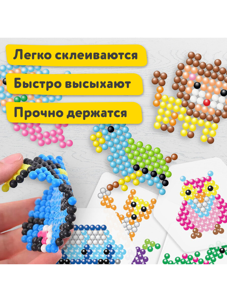 Аквамозаика Brauberg - фото 3