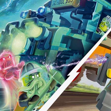 Конструктор LEGO 540 дет.