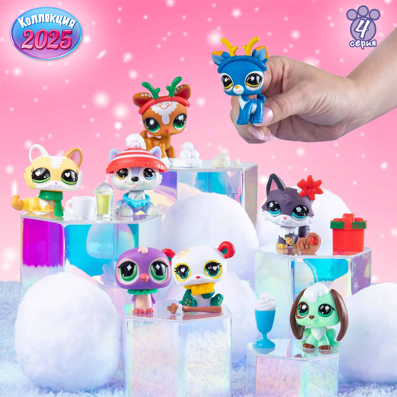 Игровой набор Littlest Pet Shop - фото 6