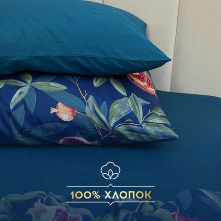 Комплект постельного белья SORRENTO DELUXE евро 4 наволочки Эдмон