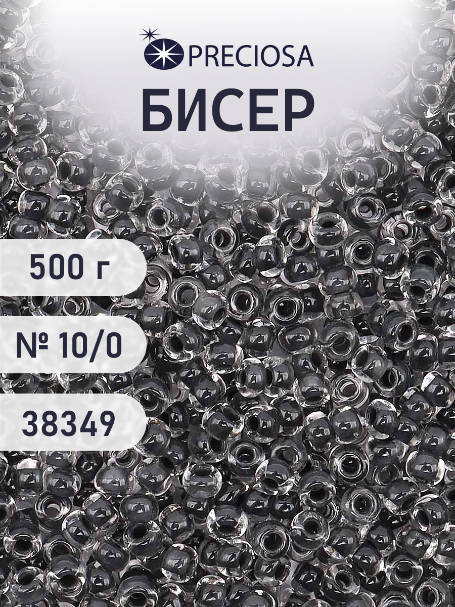 Набор для творчества Preciosa бисер чешский 10/0 500г 38349 - фото 1
