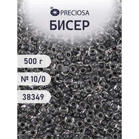 Набор для творчества Preciosa бисер чешский 10/0 500г 38349