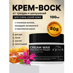 Крем Apich 100 мл
