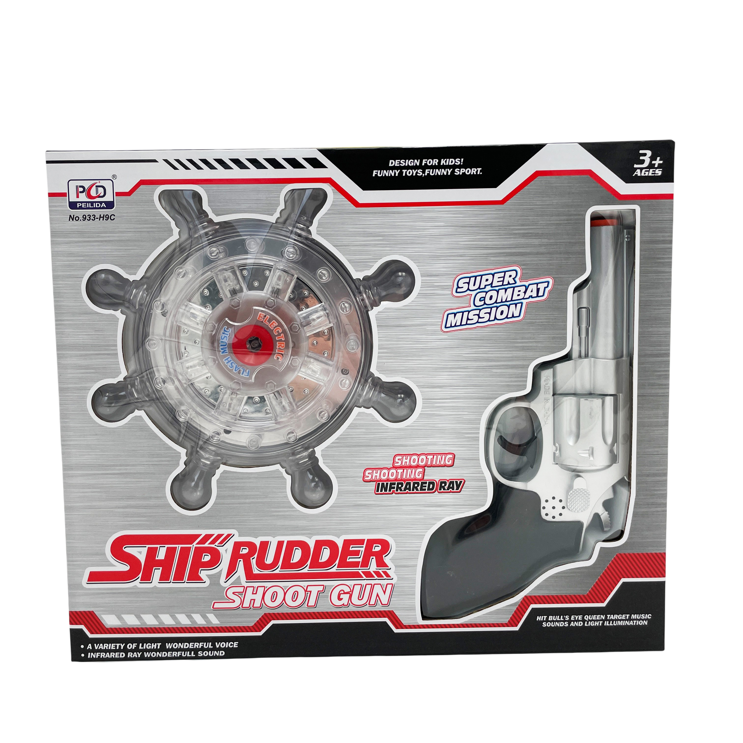 Револьвер Zhorya Laser Ops Лазерный тир - фото 1