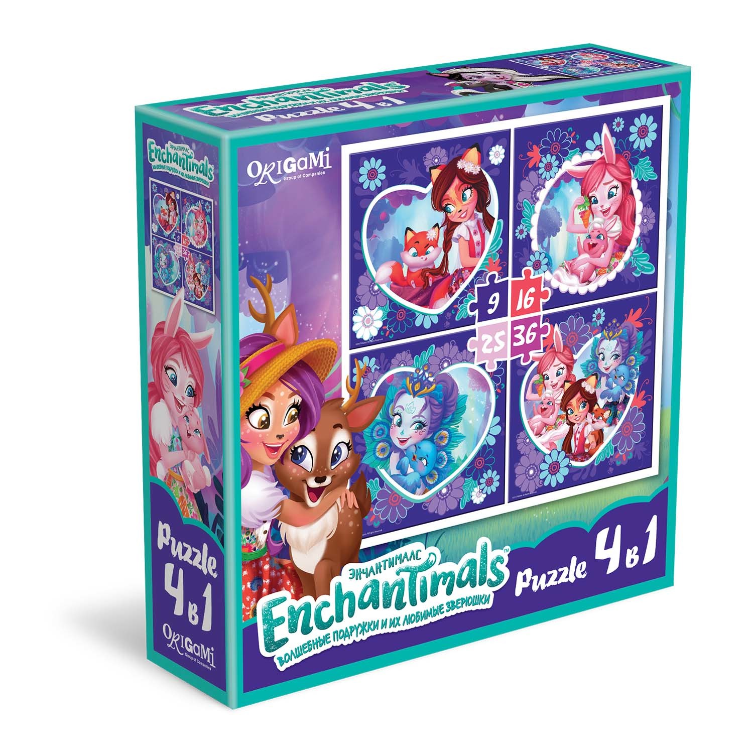 Пазл ORIGAMI Enchantimals классический в ассортименте - фото 4