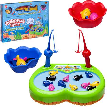 Настольная игра Abtoys Рыбалка