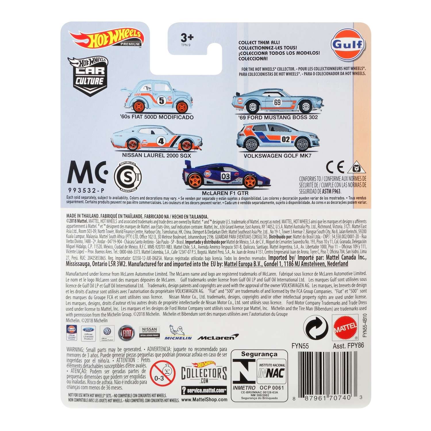 Автомобиль Hot Wheels 1:64 FPY86 - фото 3