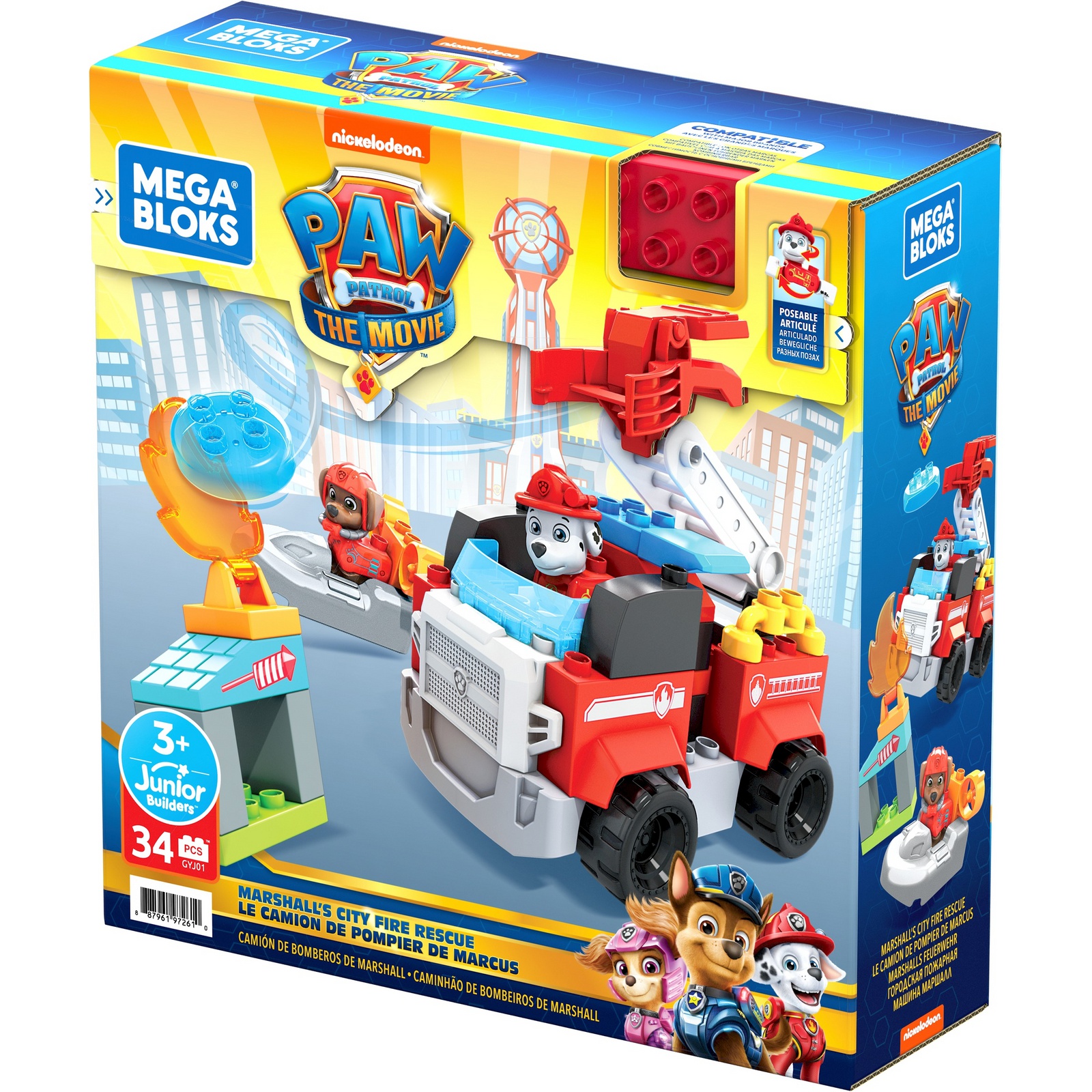Конструктор Mega Bloks - фото 3