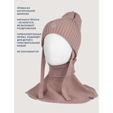 Комплект NIKASTYLE