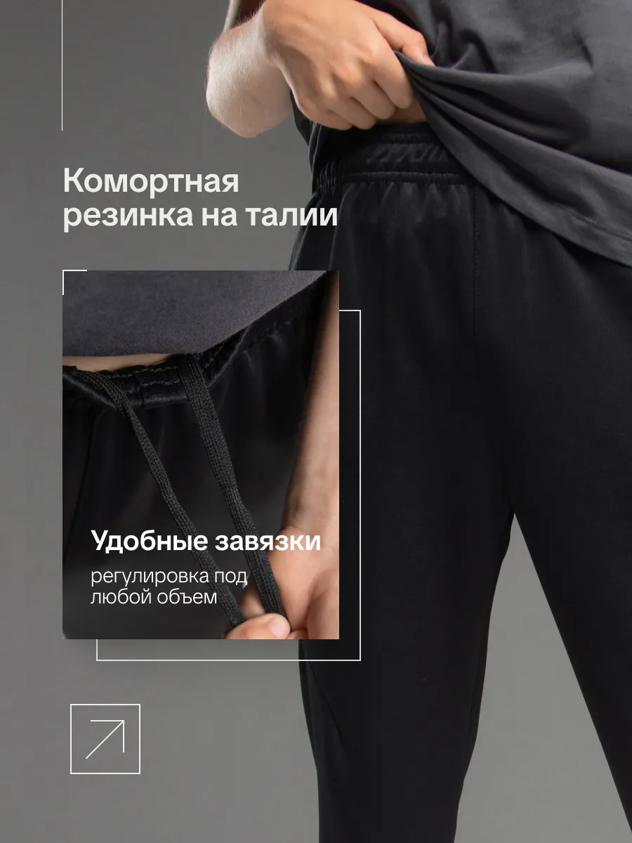 Спортивный костюм FN KFN4251001-459 - фото 9