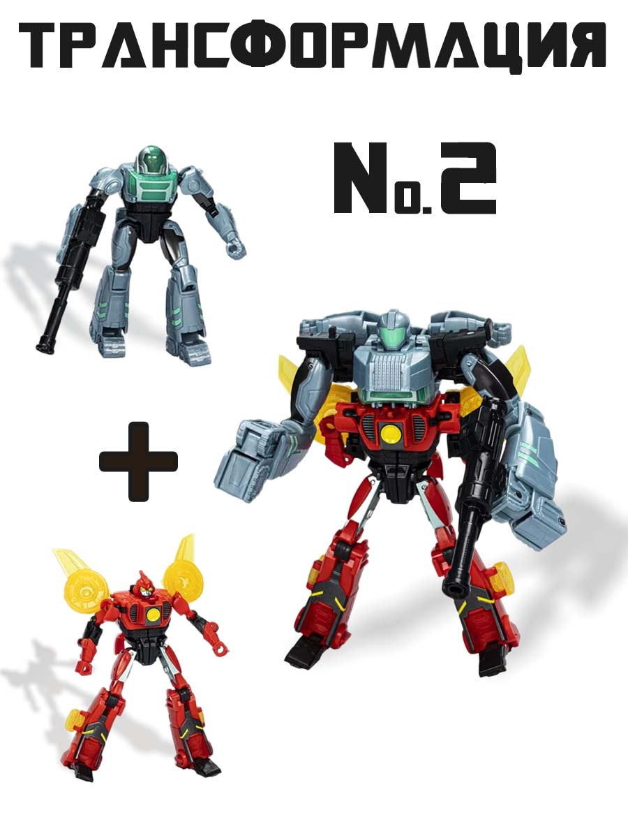 Игровой набор Hasbro Трансформеры Combiner 1 - фото 2