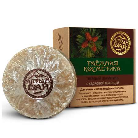 Шампунь Алтын Бай твердый С кедровой живицей