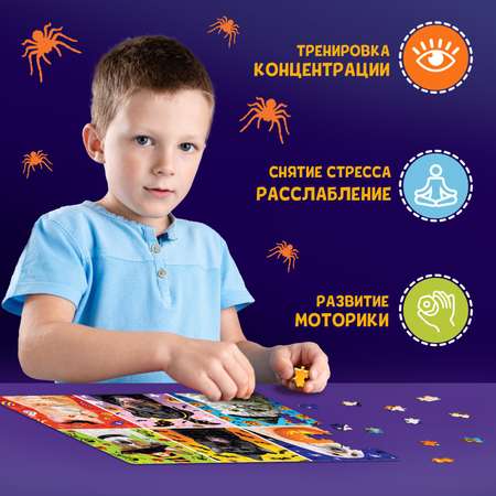 Пазл Puzzle Time классический