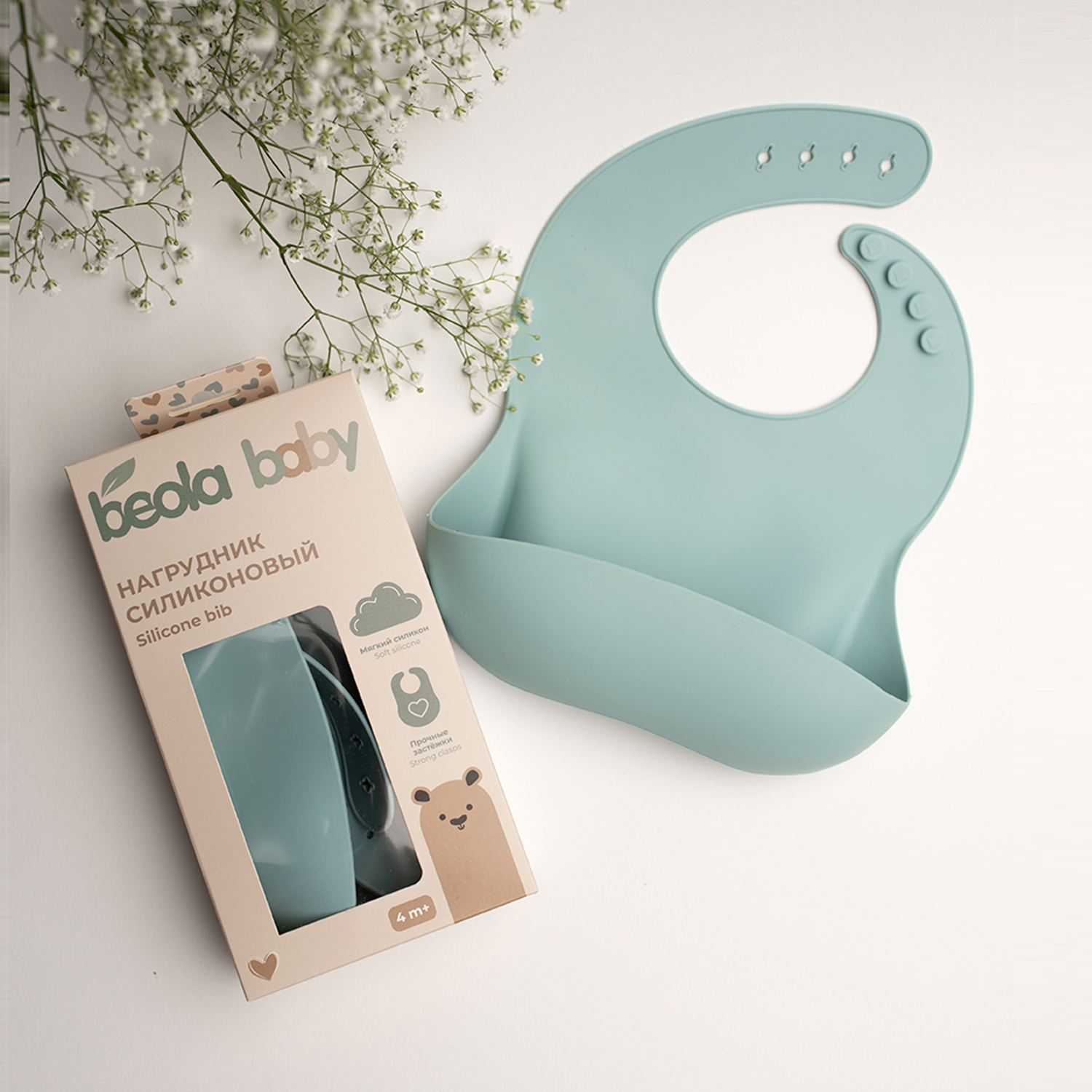 Нагрудник Beola Baby силикон - фото 5