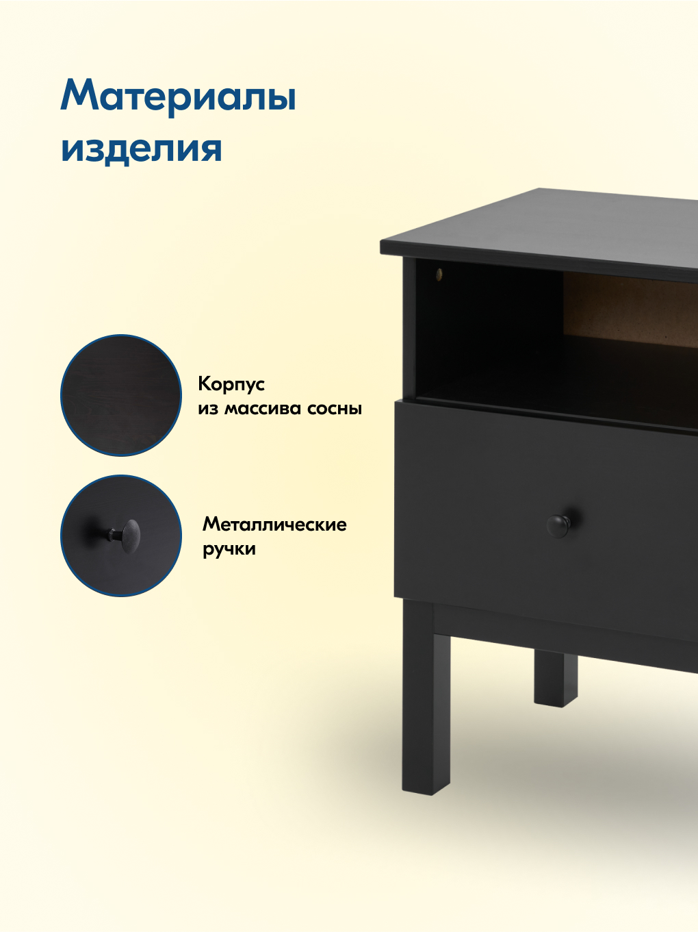 Тумба IKEA ТИРАНА - фото 5