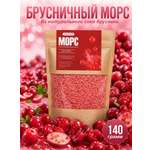 Морс Брусничный АРСАНИЯ сухой без варки 140 гр.