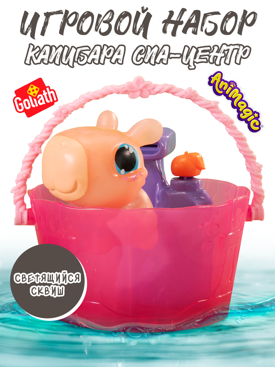 Игровой набор Goliath Капибара в СПА центре - фото 1