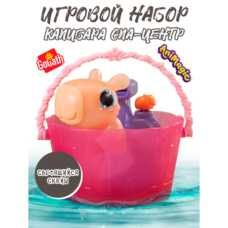 Игровой набор Goliath Капибара в СПА центре