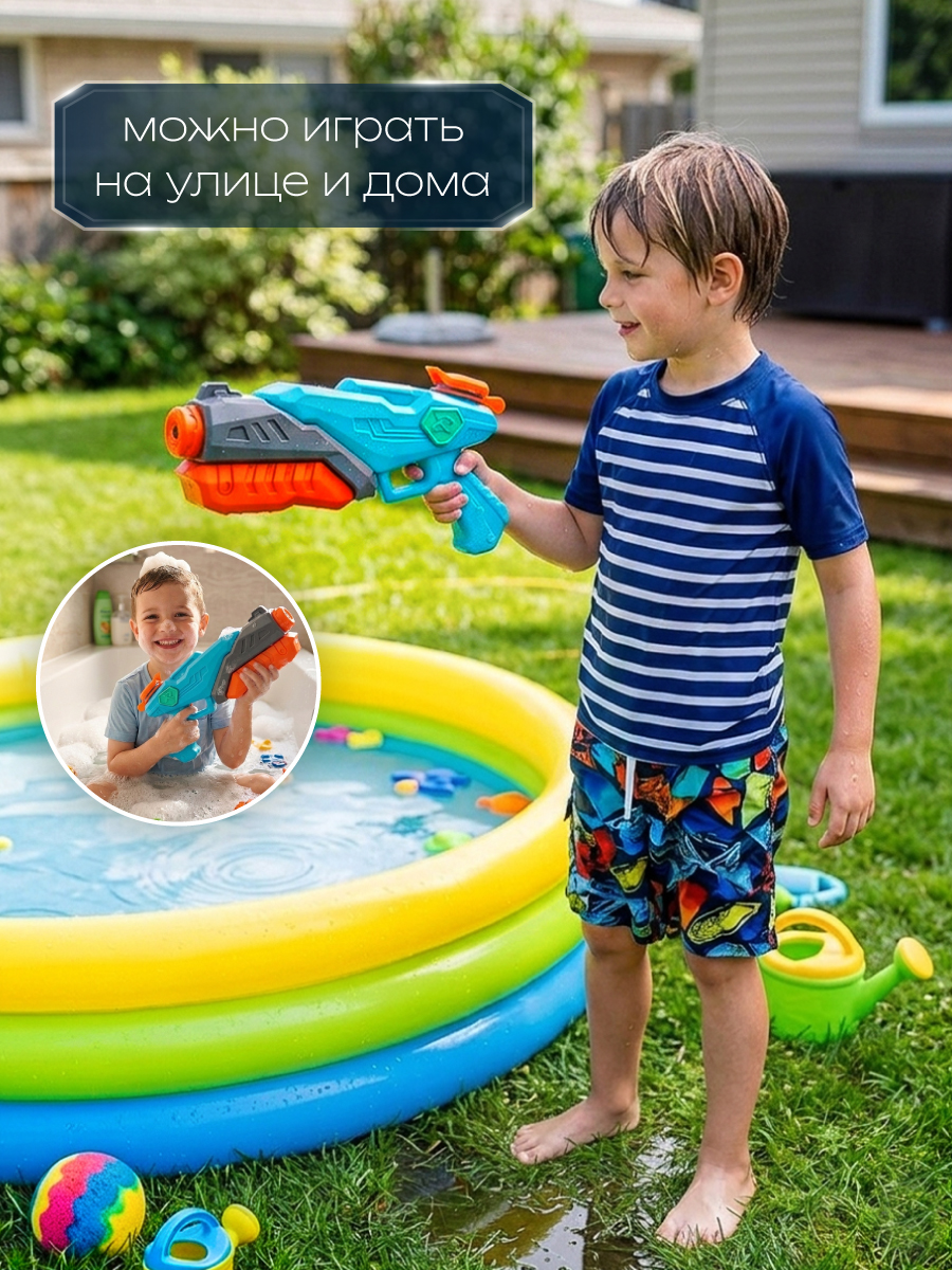 Бластер водный Veld Co - фото 7