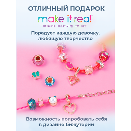 Набор для творчества Make it Real плетение Браслеты Изящный розовый