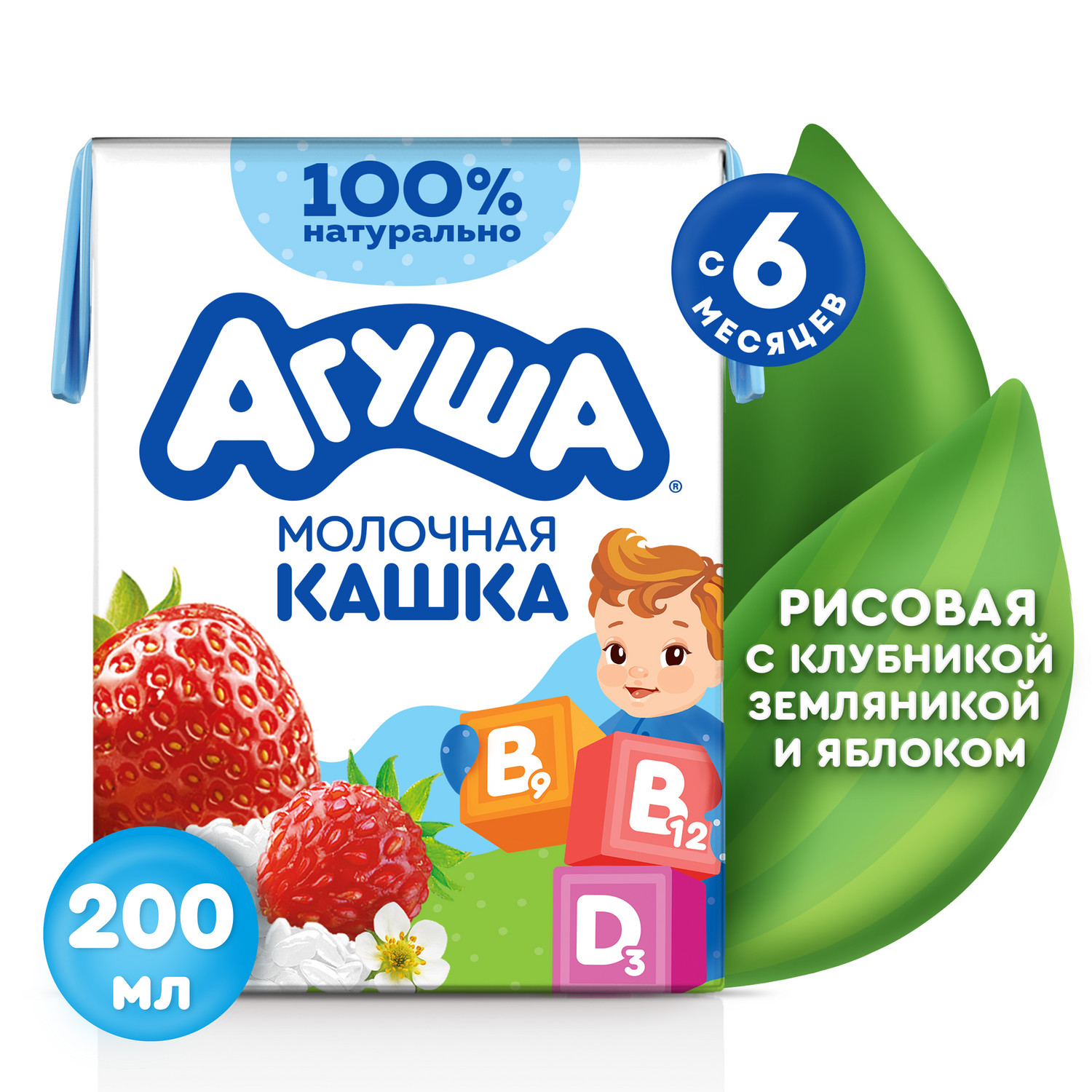 Каша молочная Агуша рисовая клубника-земляника-яблоко 2.7% 200мл с 6месяцев - фото 1
