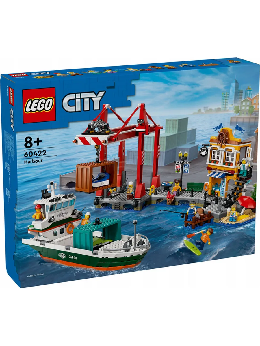Конструктор LEGO City 1226 дет. - фото 1