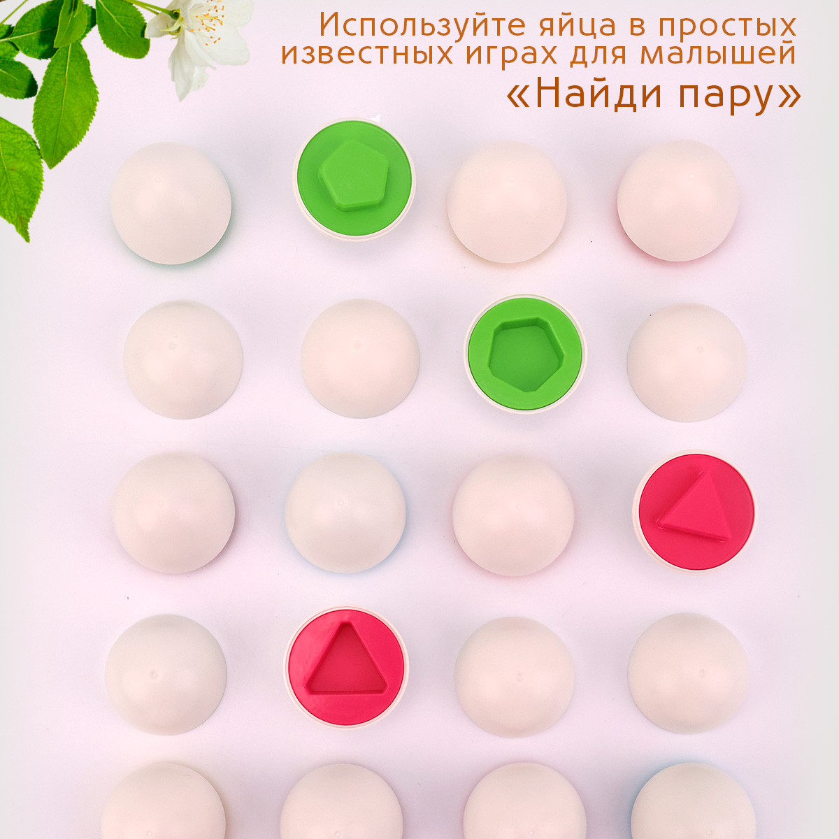 Игрушка TIPTOPOLIS сортер - фото 5