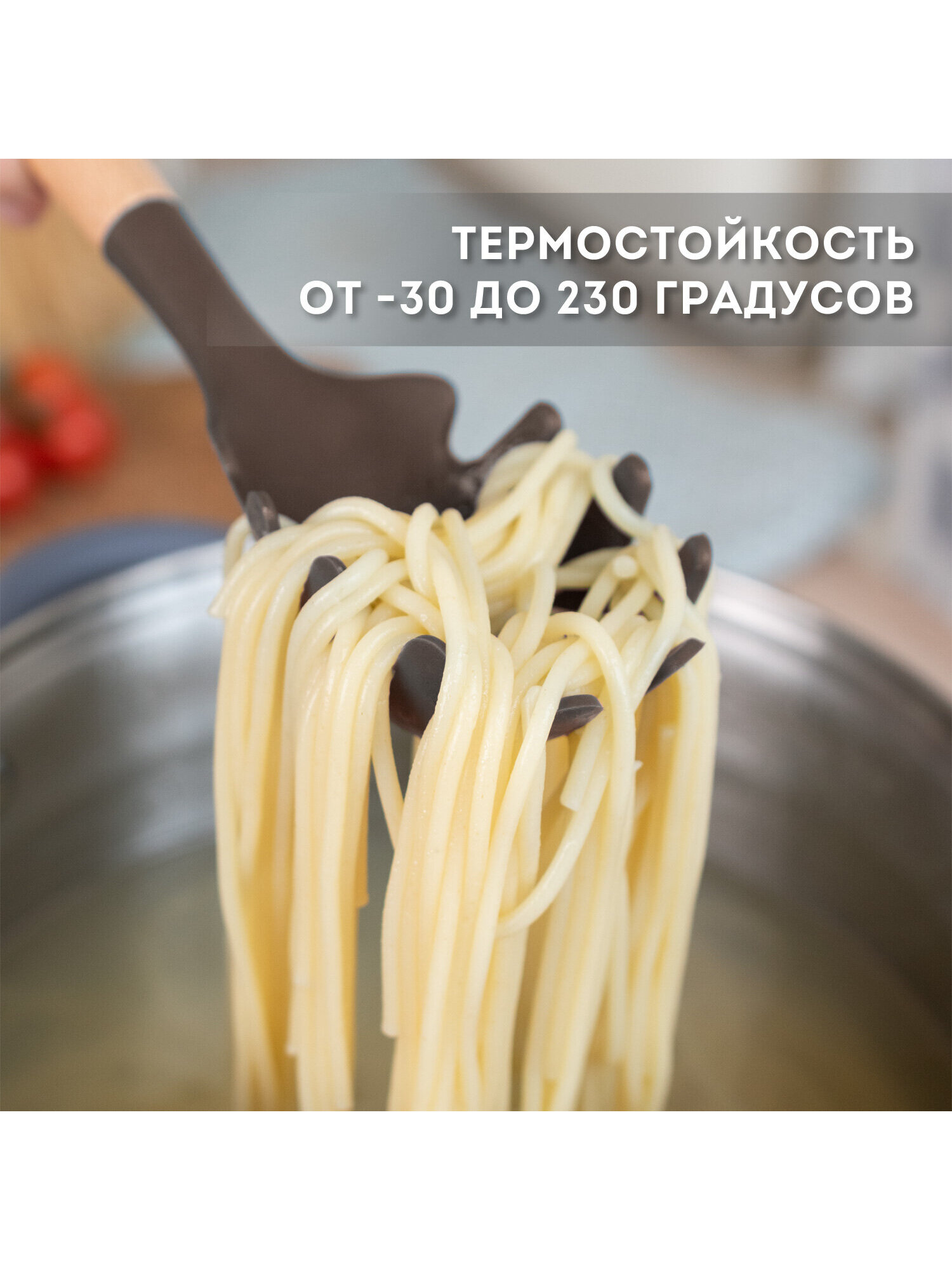Набор кухонных принадлежностей DASWERK силиконовые с деревянными ручками 12 в 1 - фото 4